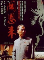一区二区精品久久